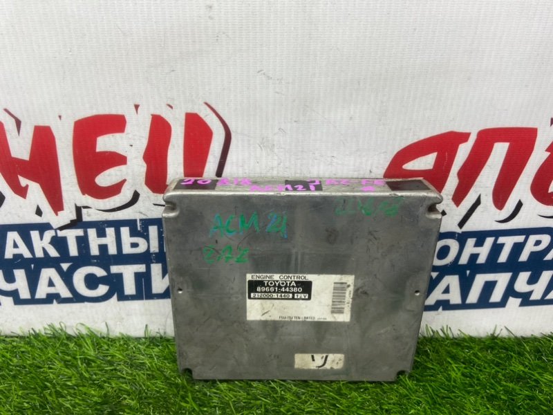 Блок управления EFI TOYOTA IPSUM ACM21 2AZ-FE (б/у)