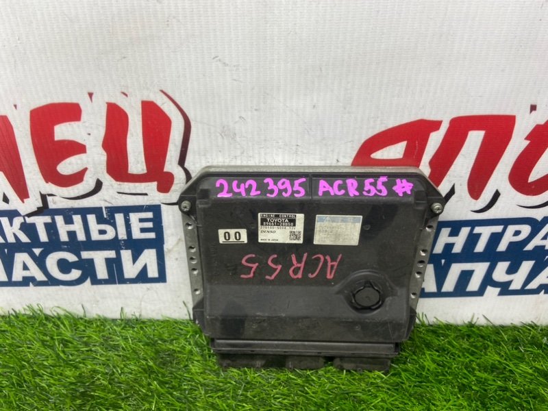Блок управления EFI TOYOTA ESTIMA ACR55 2AZ-FE (б/у)