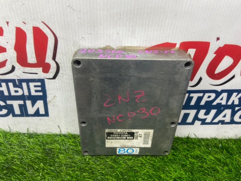 Блок управления EFI TOYOTA BB NCP30 2NZ-FE (б/у)