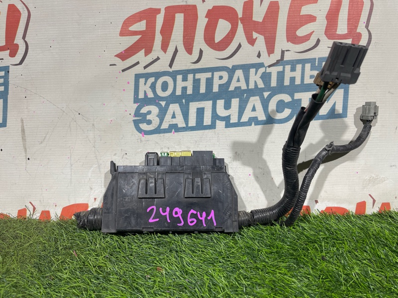 Блок предохранителей под капот NISSAN AD VY12 HR15DE (б/у)
