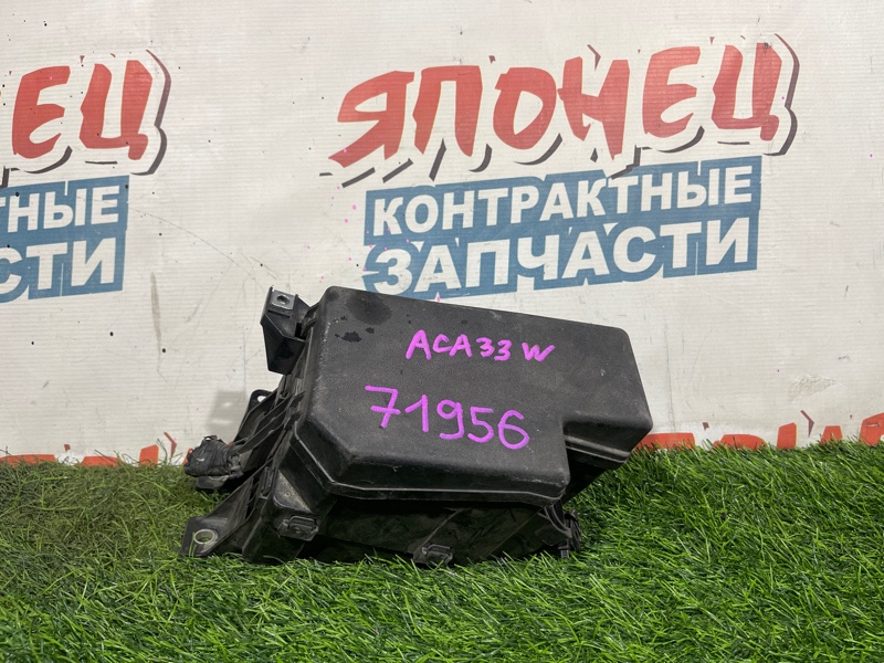 Блок предохранителей под капот TOYOTA VANGUARD ACA33 2AZ-FE правый (б/у)