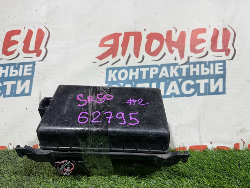 Блок предохранителей под капот TOYOTA NOAH SR50 3S-FE (б/у)