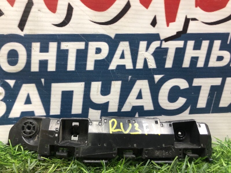 Крепление бампера HONDA VEZEL RU3 LEB 2019 переднее левое (б/у)