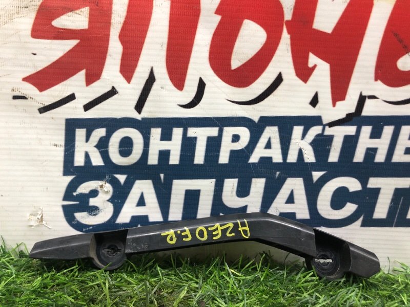 Крепление бампера NISSAN LEAF AZE0 EM57 2014 переднее правое (б/у)