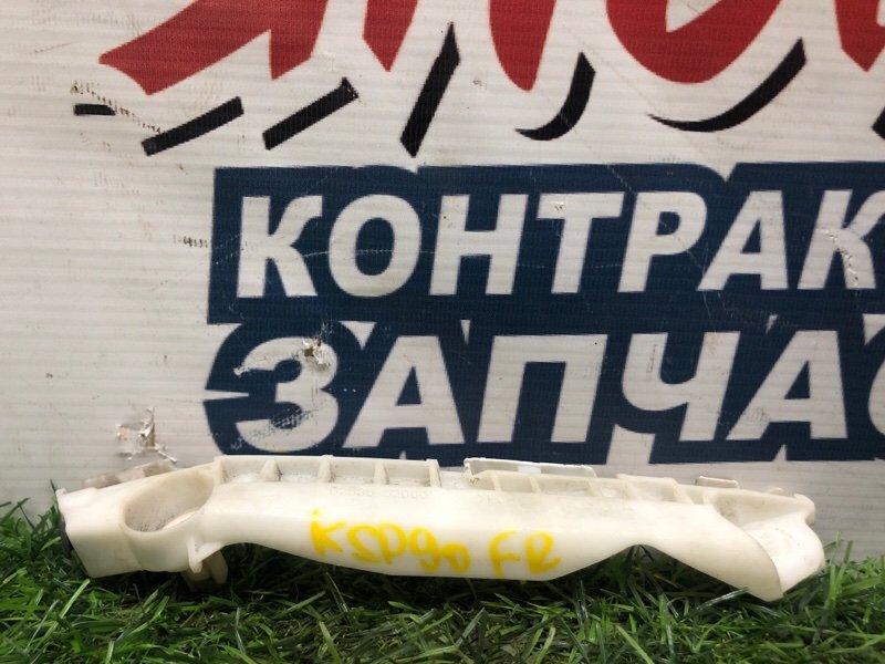 Крепление бампера TOYOTA VITZ KSP90 1KR-FE 2009 переднее правое (б/у)