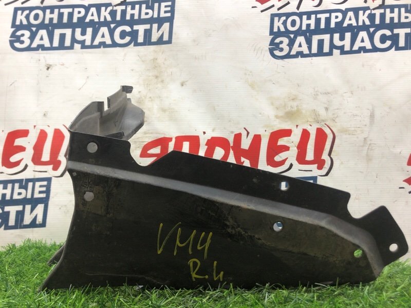 Подкрылок SUBARU LEVORG VM4 FB16E задний левый (б/у)