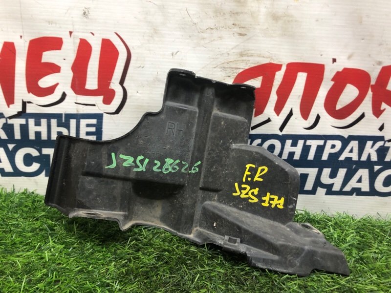 Защита двигателя TOYOTA CROWN JZS171 1JZ-GE 2000 передняя правая (б/у)
