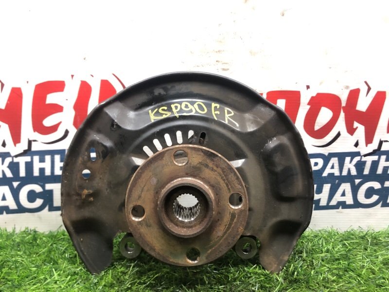 Ступица TOYOTA VITZ KSP90 1KR-FE 2009 передняя правая (б/у)