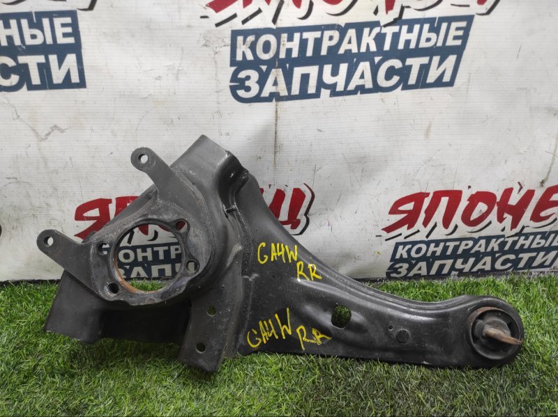 Рычаг продольный MITSUBISHI RVR GA4W 4J10 2014 задний правый (б/у)