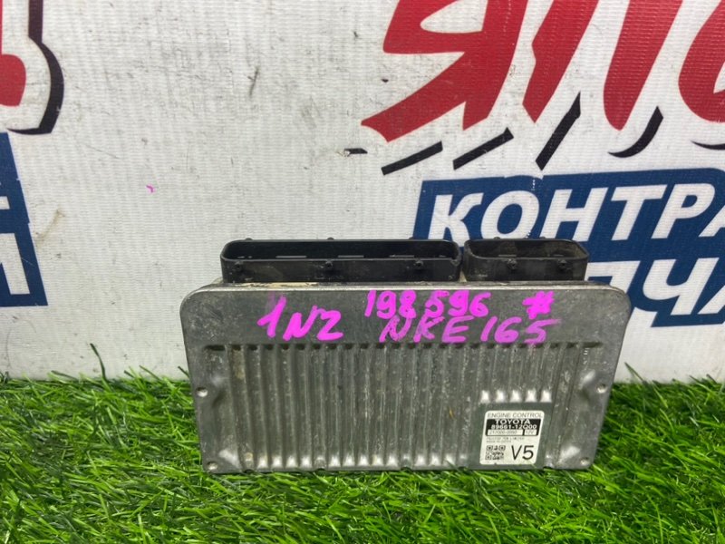 Блок управления EFI TOYOTA COROLLA AXIO NKE165 1NZ-FXE (б/у)