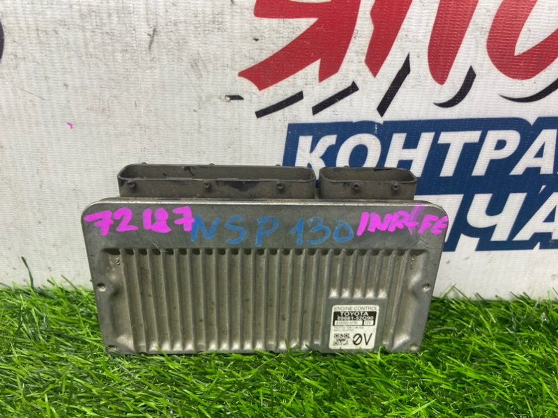 Блок управления EFI TOYOTA VITZ NSP130 1NR-FE (б/у)