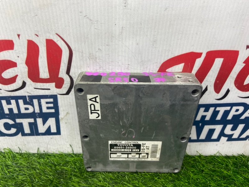 Блок управления EFI TOYOTA TOWN ACE NOAH SR50 3S-FE (б/у)