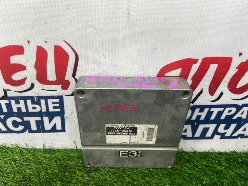 Блок управления EFI TOYOTA SIENTA NCP85 1NZ-FE (б/у)
