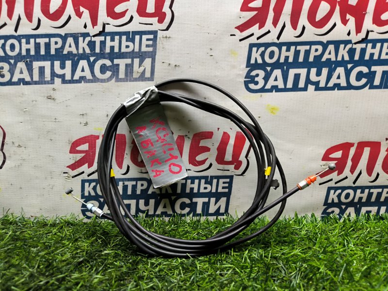 Тросик лючка топливного бака TOYOTA PASSO KGC10 1KR-FE (б/у)