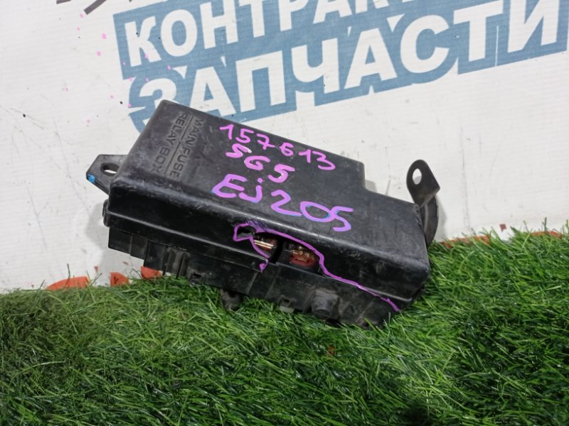 Блок предохранителей под капот SUBARU FORESTER SG5 EJ205 (б/у)