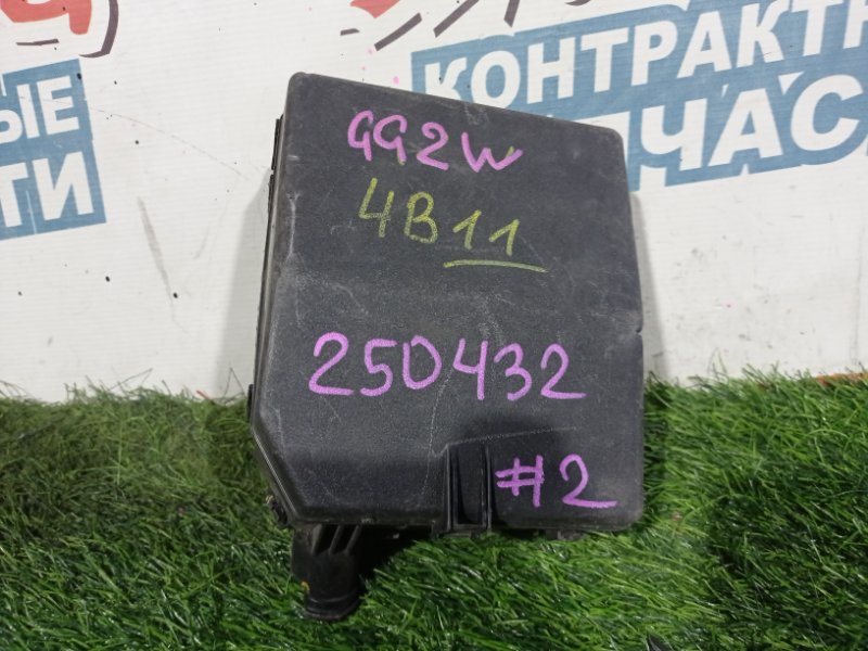 Блок предохранителей под капот MITSUBISHI OUTLANDER GG2W 4B11 (б/у)