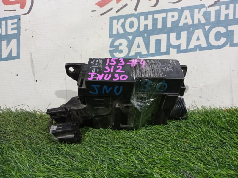 Блок предохранителей под капот NISSAN BASSARA JNU30 KA24DE (б/у)
