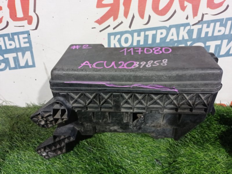 Блок предохранителей под капот TOYOTA KLUGER V ACU20 (б/у)