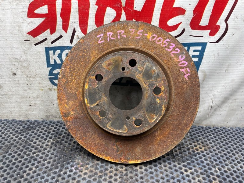 Тормозной диск TOYOTA NOAH ZRR75 3ZR-FAE передний (б/у)
