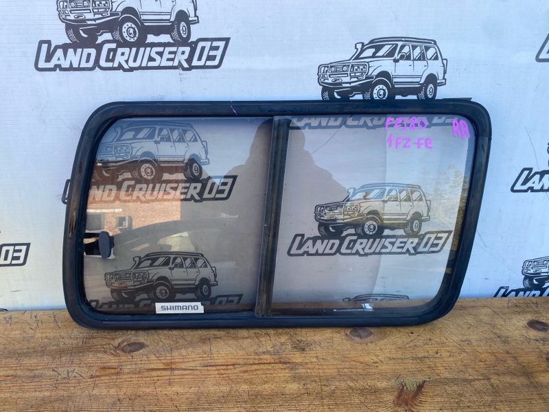 Стекло собачника TOYOTA LAND CRUISER FZJ80 1FZ-FE заднее правое (б/у)