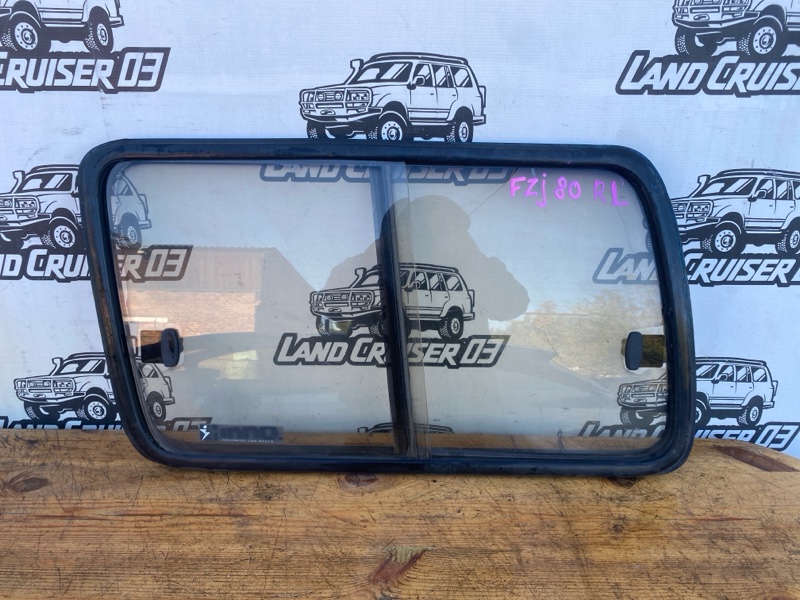 Стекло собачника TOYOTA LAND CRUISER FZJ80 1FZ-FE заднее левое (б/у)