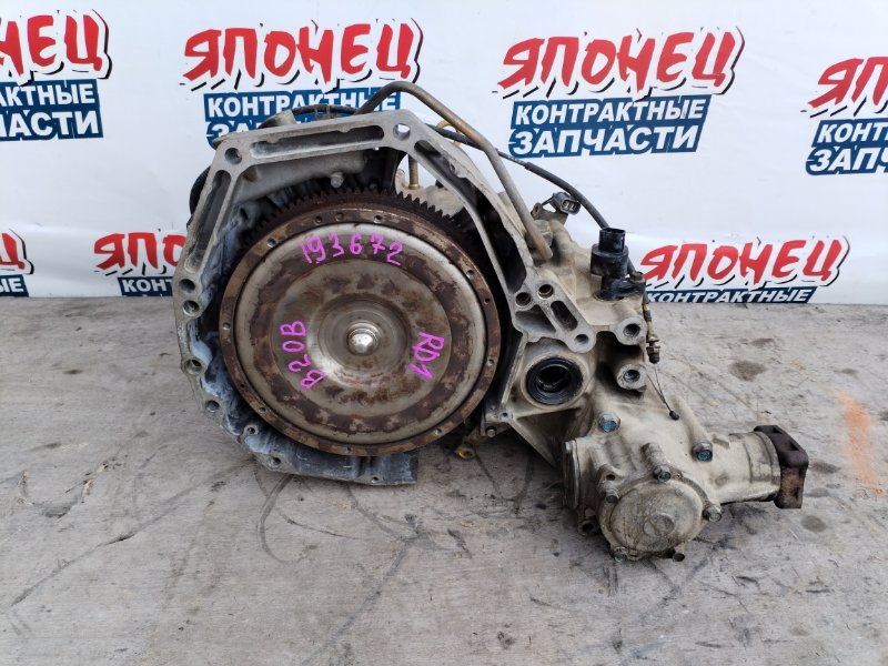 АКПП HONDA CR-V RD1 B20B 1996 (б/у)