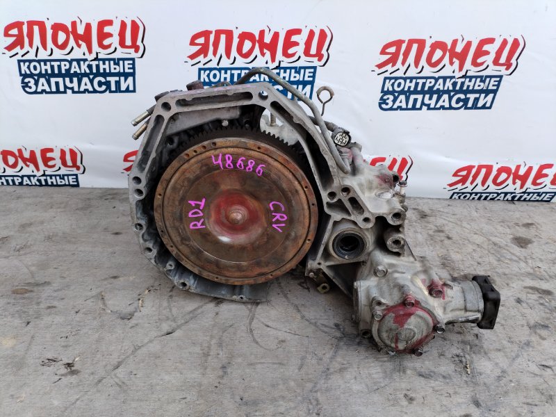 АКПП HONDA CR-V RD1 B20B (б/у)