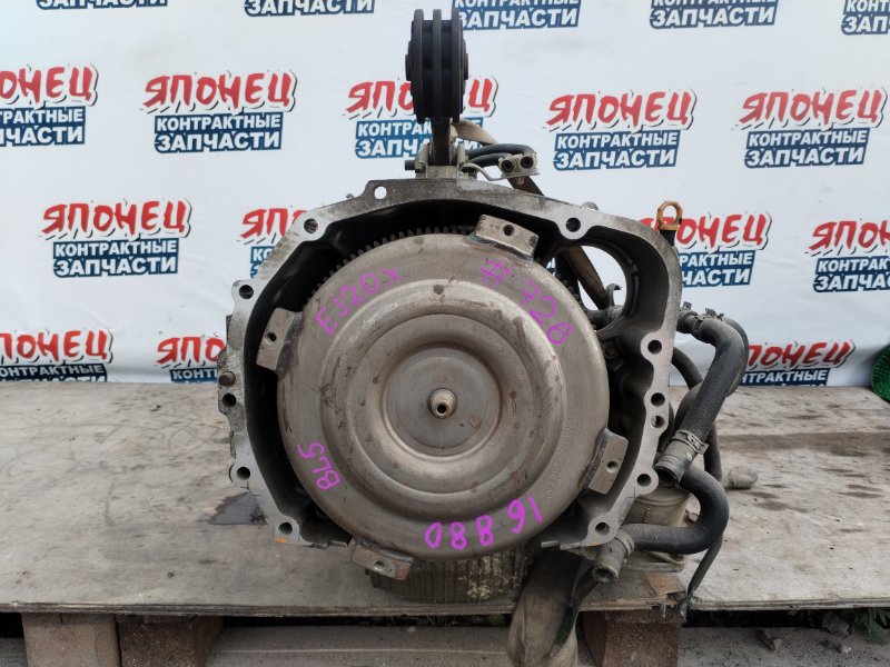 АКПП SUBARU LEGACY BP5 EJ20X (б/у)
