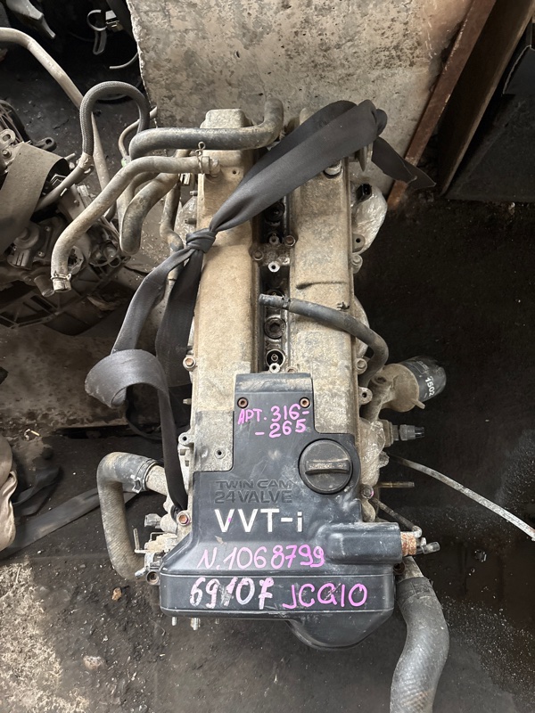 Двигатель TOYOTA PROGRES JCG10 1JZ-GE (б/у)