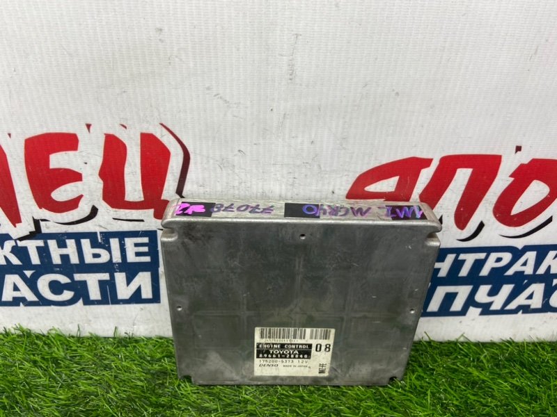 Блок управления EFI TOYOTA ESTIMA MCR40 1MZ-FE (б/у)