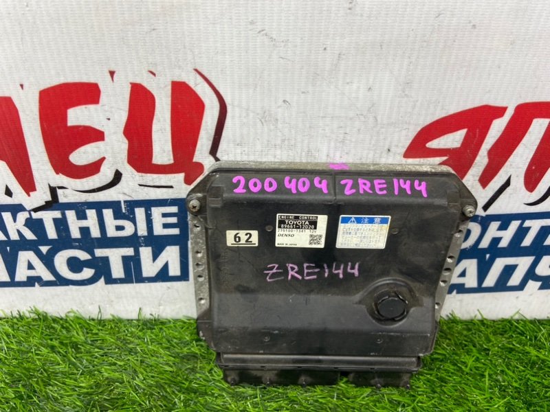 Блок управления EFI TOYOTA COROLLA FIELDER ZRE144 2ZR-FE (б/у)