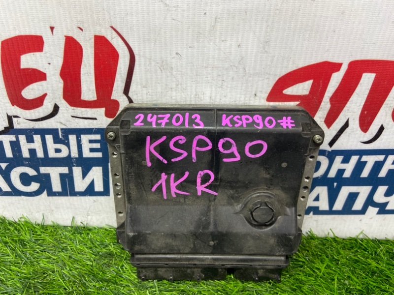 Блок управления EFI TOYOTA VITZ KSP90 1KR-FE (б/у)