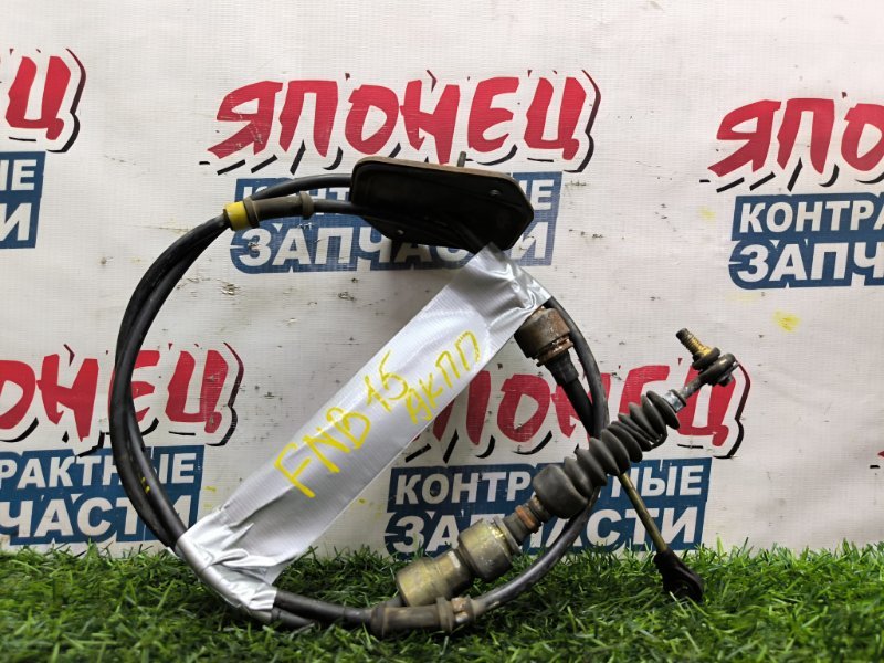 Трос переключения АКПП NISSAN SUNNY FNB15 QG15DE (б/у)