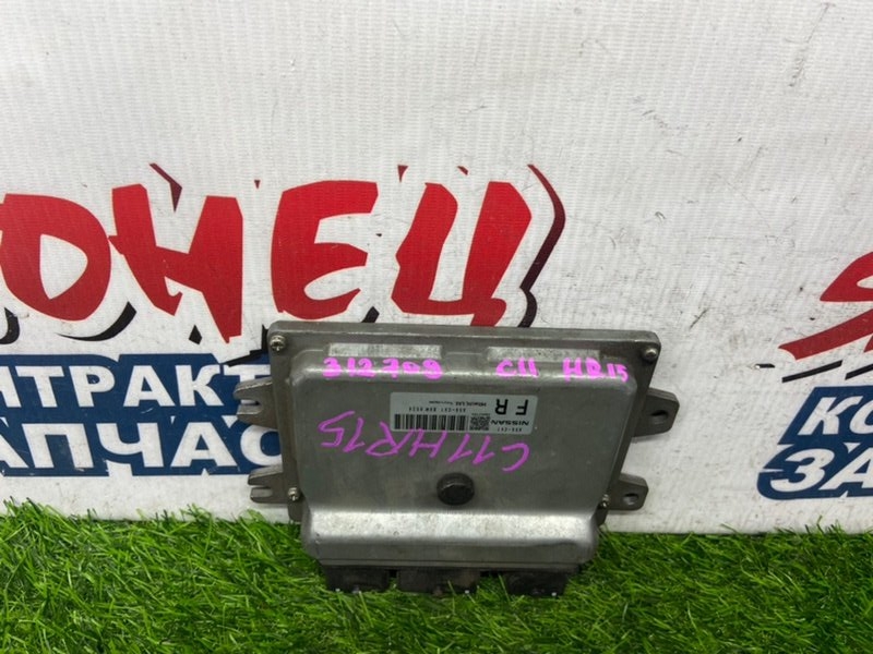 Блок управления EFI NISSAN TIIDA C11 HR15DE (б/у)
