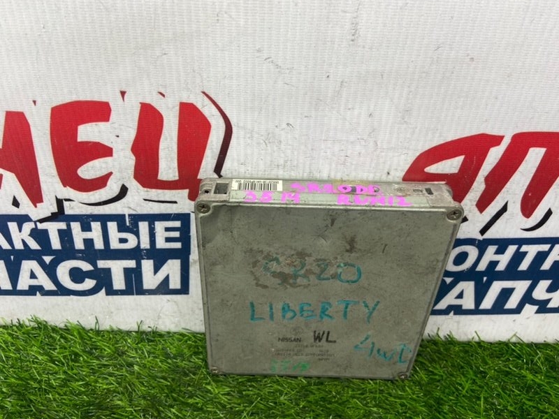 Блок управления EFI NISSAN LIBERTY RNM12 SR20DE (б/у)