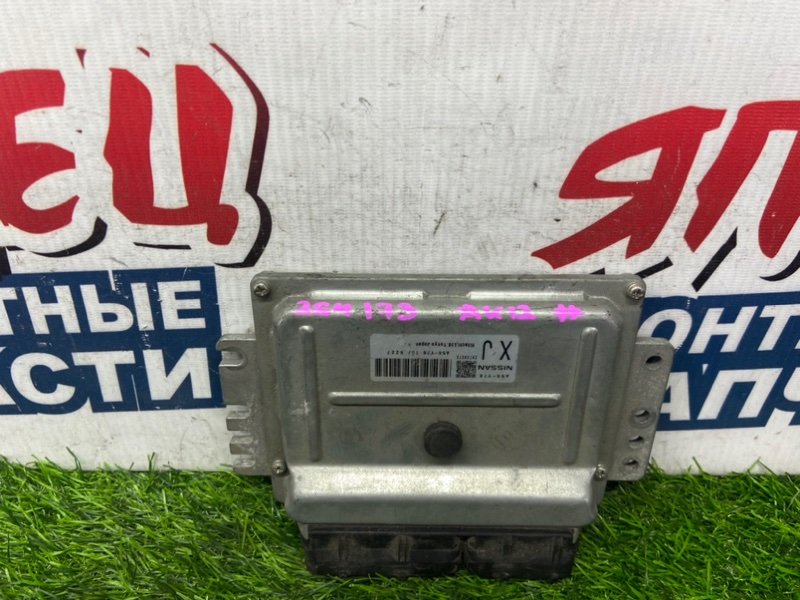 Блок управления EFI NISSAN MARCH AK12 CR12DE (б/у)