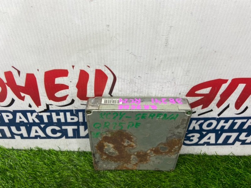 Блок управления EFI NISSAN SERENA RC24 QR25DE (б/у)