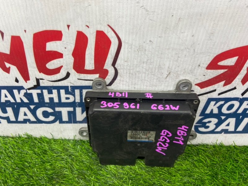 Блок управления EFI MITSUBISHI OUTLANDER GG2W 4B11 (б/у)