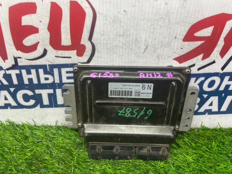 Блок управления EFI NISSAN LIBERTY RM12 QR20DE (б/у)