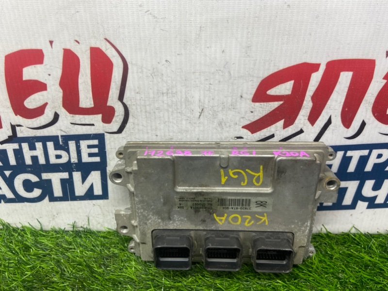 Блок управления EFI HONDA STEPWGN RG1 K20A (б/у)