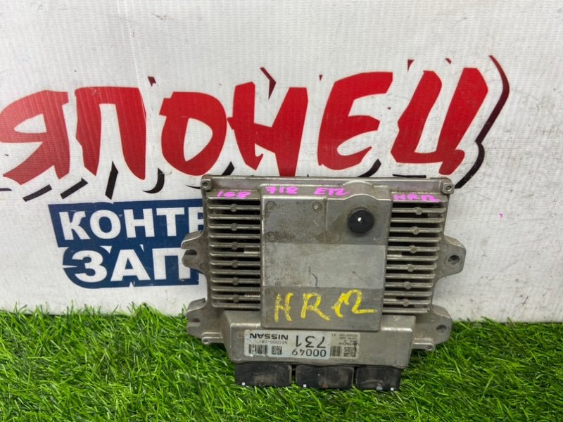 Блок управления EFI NISSAN NOTE E12 HR12DDR (б/у)