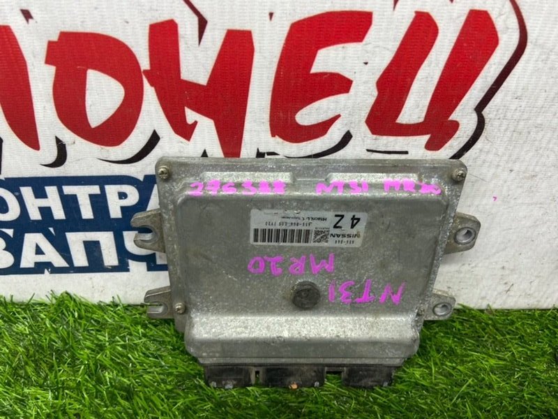 Блок управления EFI NISSAN X-TRAIL NT31 MR20DE (б/у)