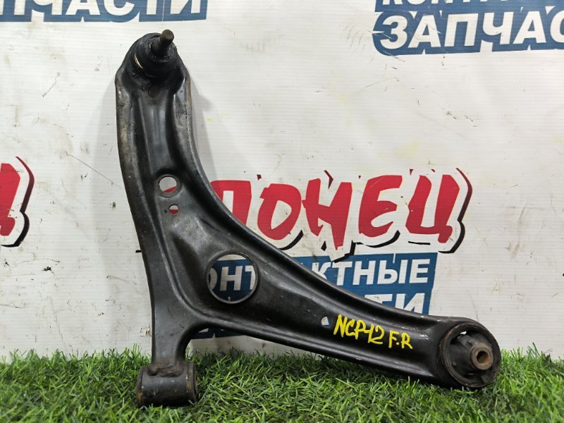 Рычаг нижний TOYOTA PLATZ NCP12 1NZ-FE 2001 передний правый (б/у) Рычаг нижний TOYOTA PLATZ NCP12 1NZ-FE 2001 передний правый (б/у)