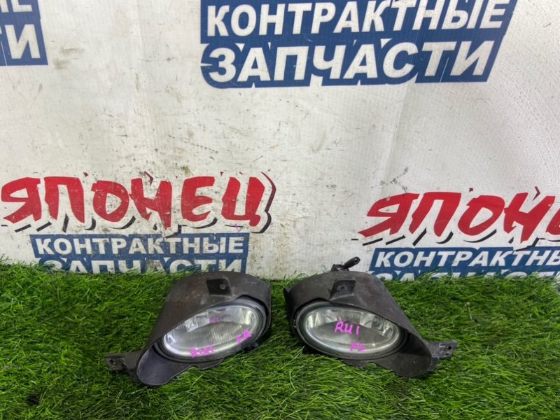 Туманка HONDA VEZEL RU1 L15B передняя (б/у)