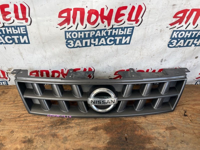 Решетка радиатора NISSAN X-TRAIL NT31 MR20DE 2008 (б/у)