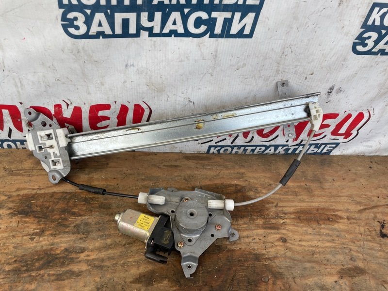 Стеклоподъемник NISSAN LIBERTY RM12 QR20DE 2004 задний левый (б/у) Стеклоподъемник NISSAN LIBERTY RM12 QR20DE 2004 задний левый (б/у)