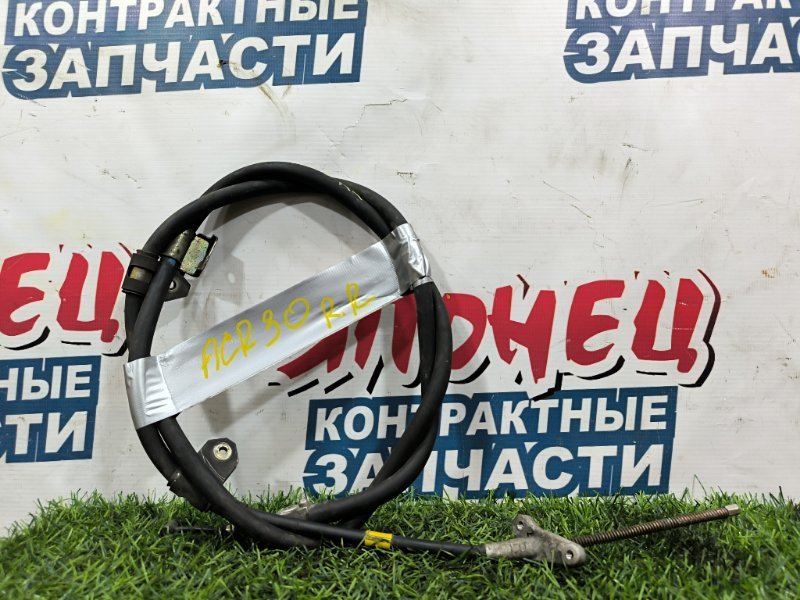 Тросик ручника TOYOTA ESTIMA ACR30 2AZ-FE 2002 задний правый (б/у)