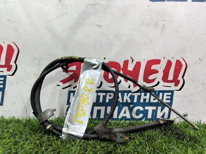 Тросик ручника TOYOTA VITZ KSP90 1KR-FE 2009 задний правый (б/у)