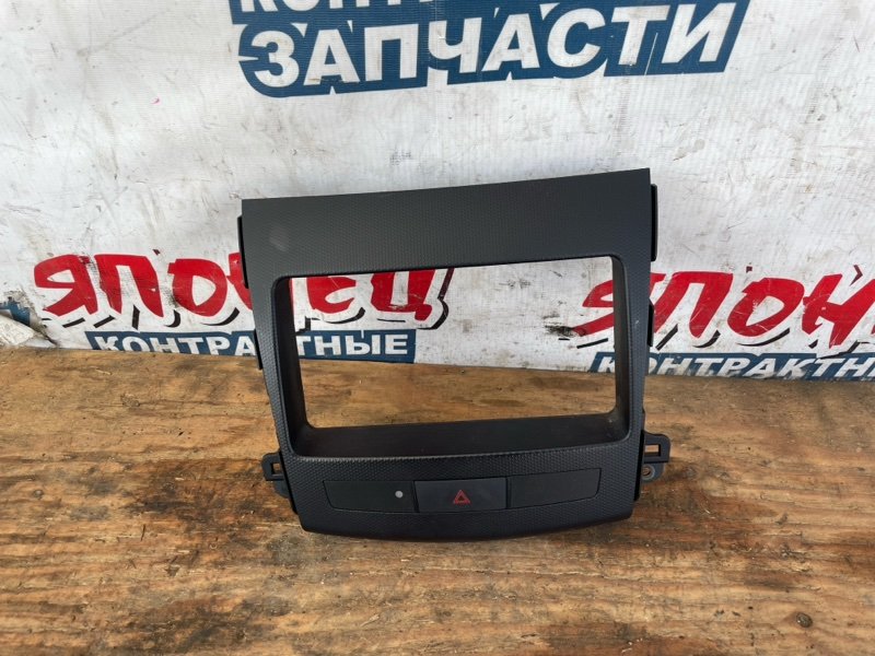 Консоль магнитофона MITSUBISHI OUTLANDER CW5W 4B12 (б/у)