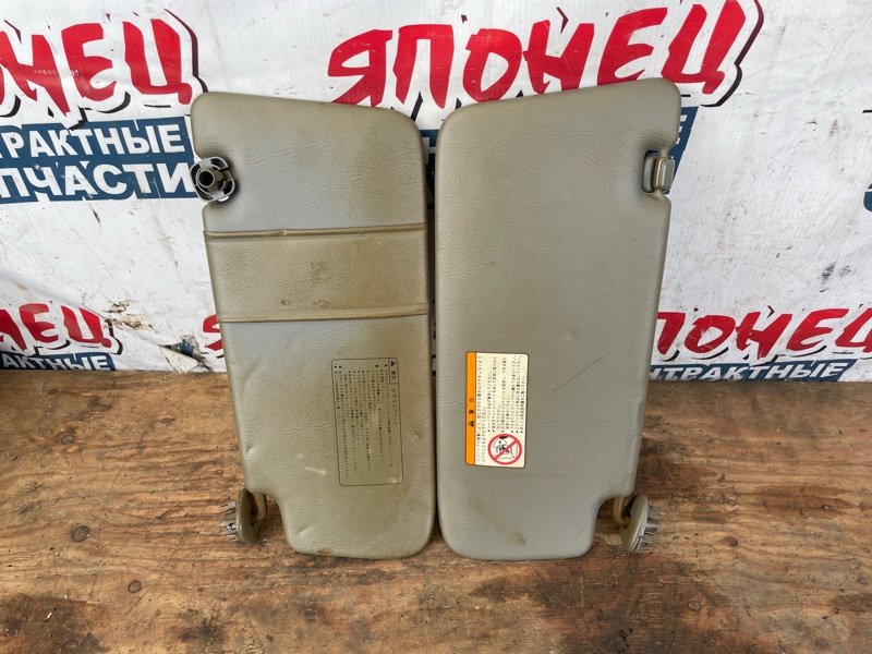 Козырек солнцезащитный HONDA CR-V RD5 K20A (б/у)